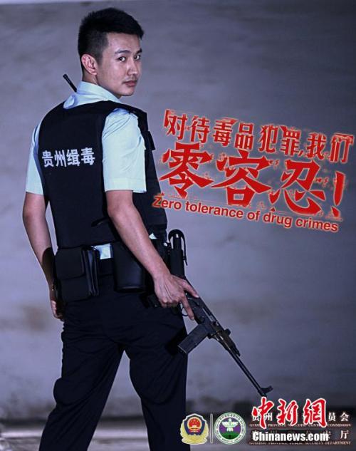 国外学历认证书原件