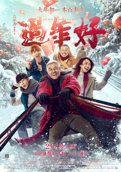 广西大学学士学位证标准